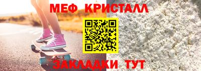 МДПВ Гусев