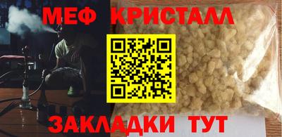 МДПВ Гусев