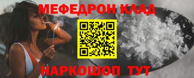 МДПВ Гусев