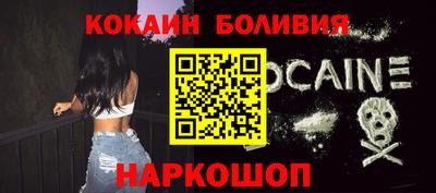ECSTASY Гусь-Хрустальный