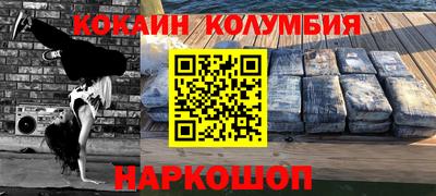 МДПВ Гусев