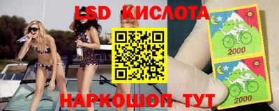 герыч Тулун