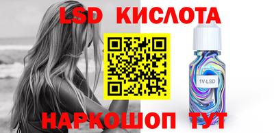ECSTASY Гусь-Хрустальный