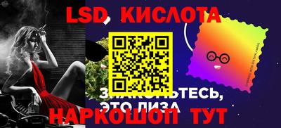 МДПВ Гусев