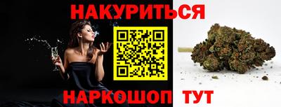 наркотики Туймазы