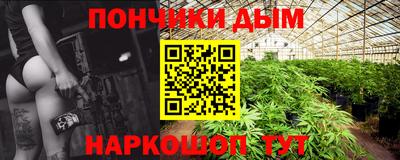 МДПВ Гусев