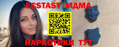 МДПВ Гусев
