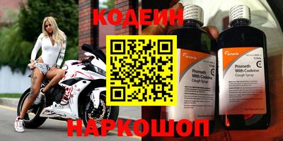 МДПВ Гусев