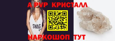 МДПВ Гусев