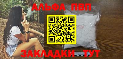 МДПВ Гусев