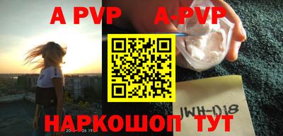 таблы Гусиноозёрск