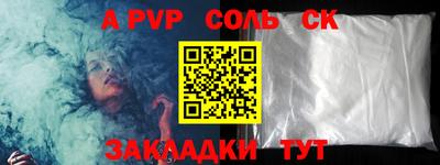 МДПВ Гусев