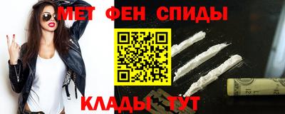 ECSTASY Гусь-Хрустальный