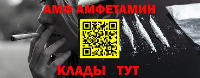 ECSTASY Гусь-Хрустальный