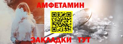 ECSTASY Гусь-Хрустальный