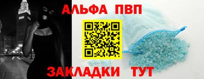 ECSTASY Гусь-Хрустальный