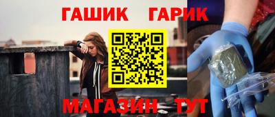 ECSTASY Гусь-Хрустальный