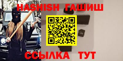 МДПВ Гусев
