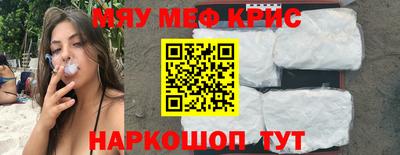 МДПВ Гусев